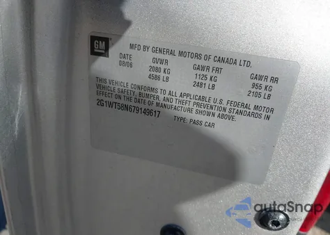 2007 Chevrolet Impala Lt z USA, uszkodzony, nr VIN 2G1WT58N679149617